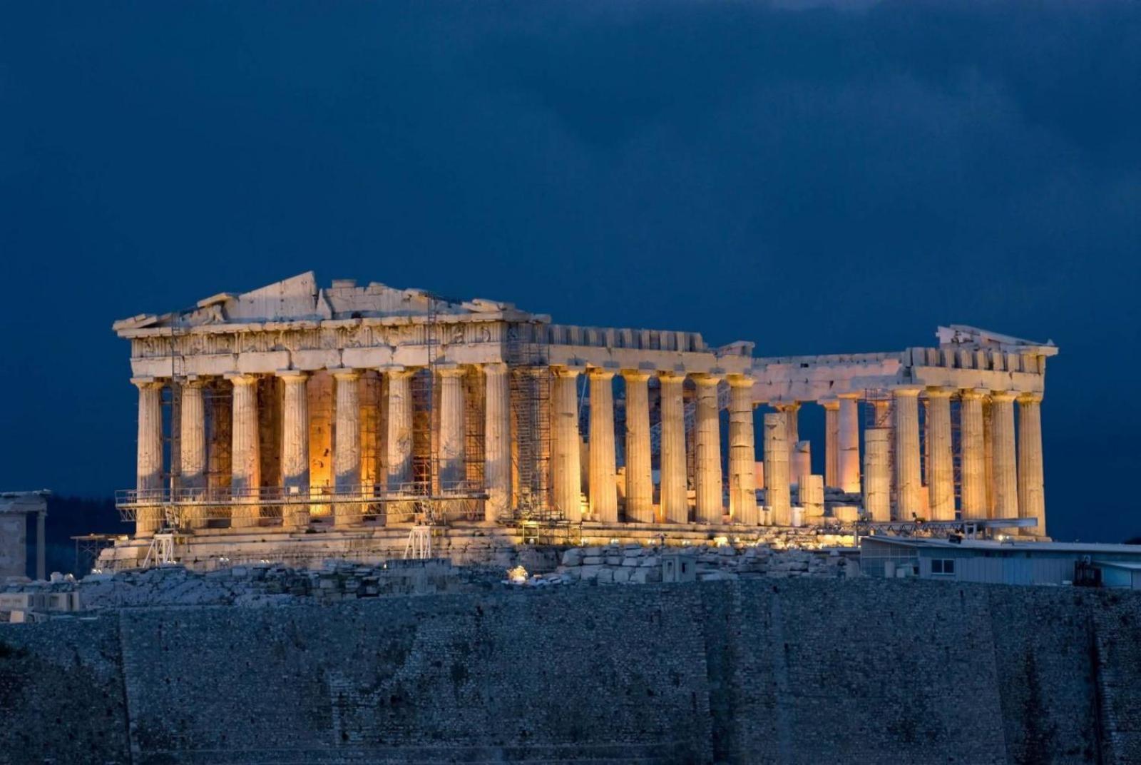 Fix Apartment Αθήνα Εξωτερικό φωτογραφία